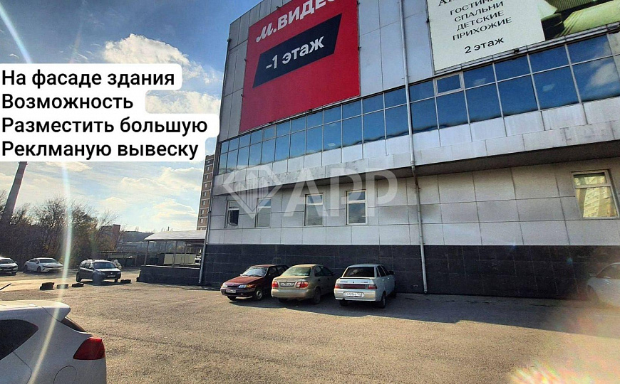 Сердце СЖМ/Лучшая локация/любой вид деятельности/высокий трафик/ фото