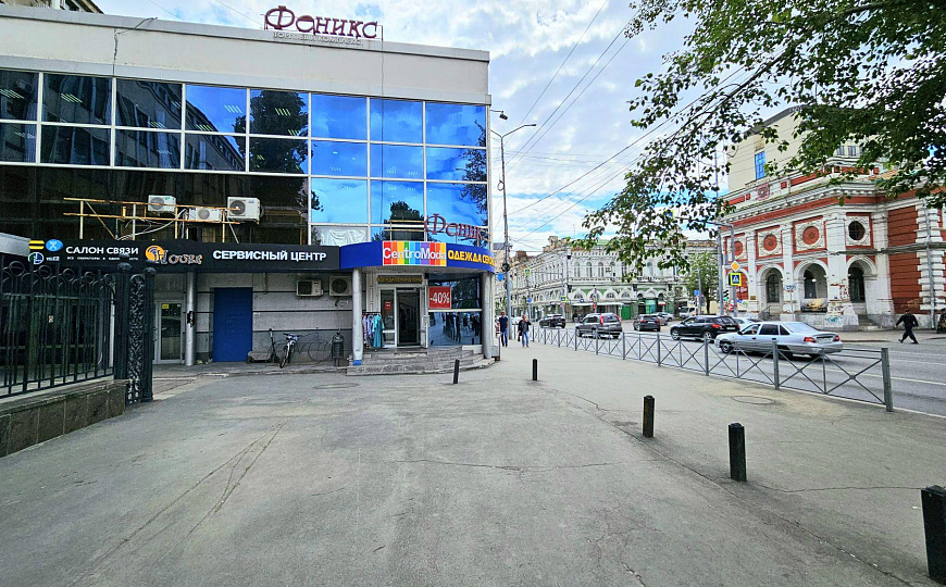 Торгово-офисная площадь, 725 м² фото