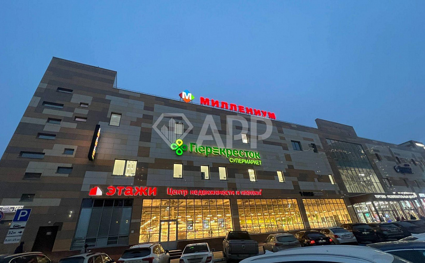 Офисное пространство open space от 700м² фото