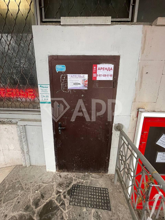 Сдам помещение под магазин фото