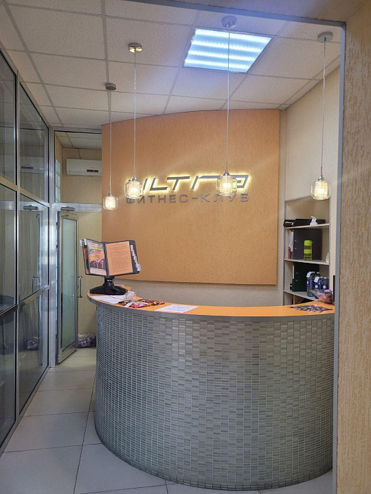  Помещение свободного назначения, 220 м² фото