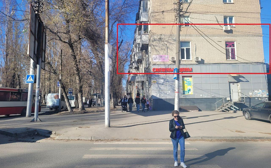  Помещение свободного назначения, 220 м² фото