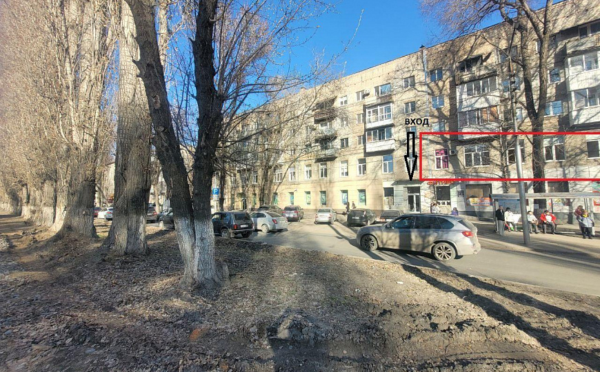  Помещение свободного назначения, 220 м² фото