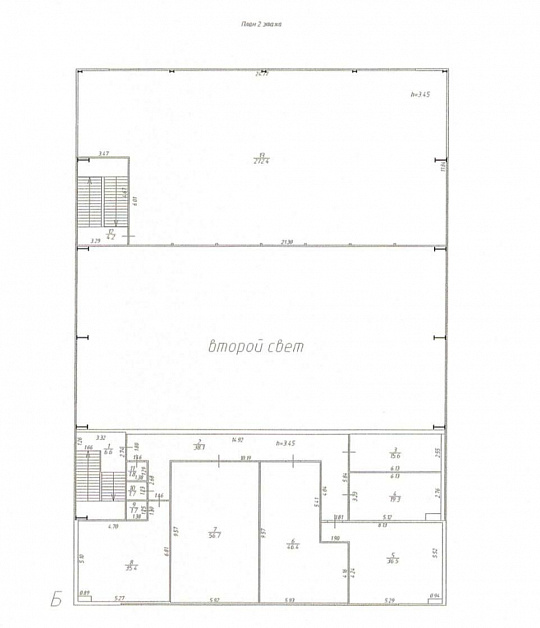 Склад, производство два здания 2727м2+(з/у 40,3 сотки)  фото