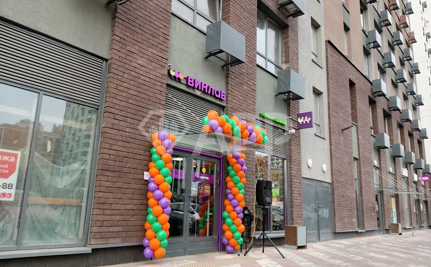 Продается Габ, ВинЛаб фото