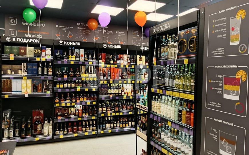 Продается Габ, ВинЛаб фото