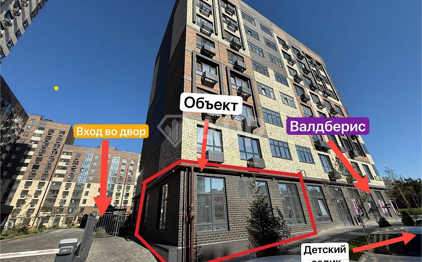Продам помещение свободного назначения 125,2м2 фото