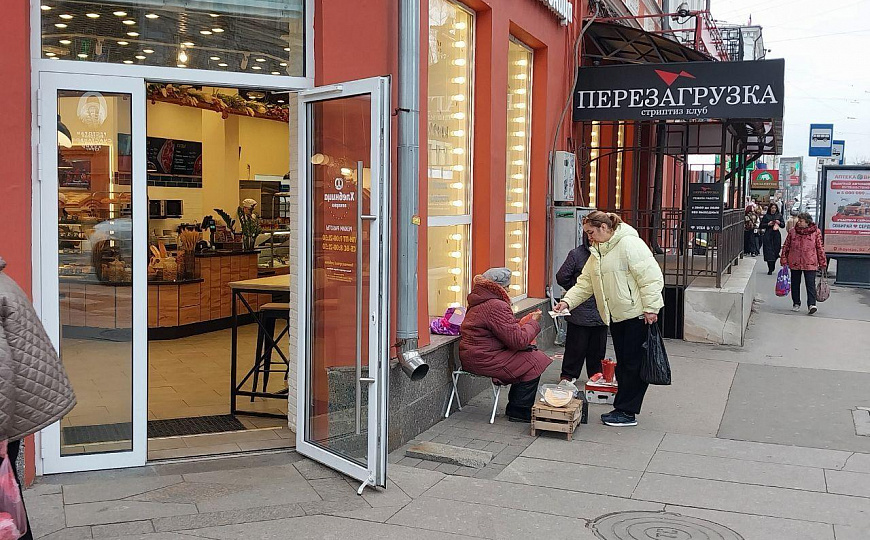 Помещение свободного назначения на первой линии (ГАБ), 280 кв.м фото