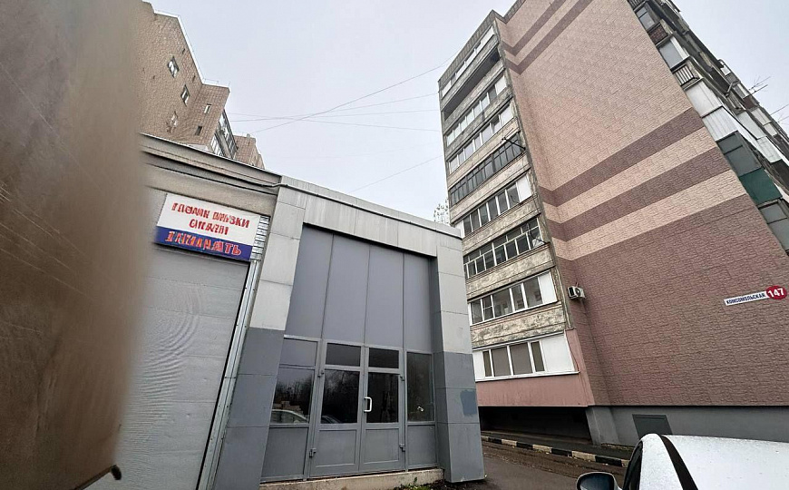 Магазин,склад,производство,519 м2 фото