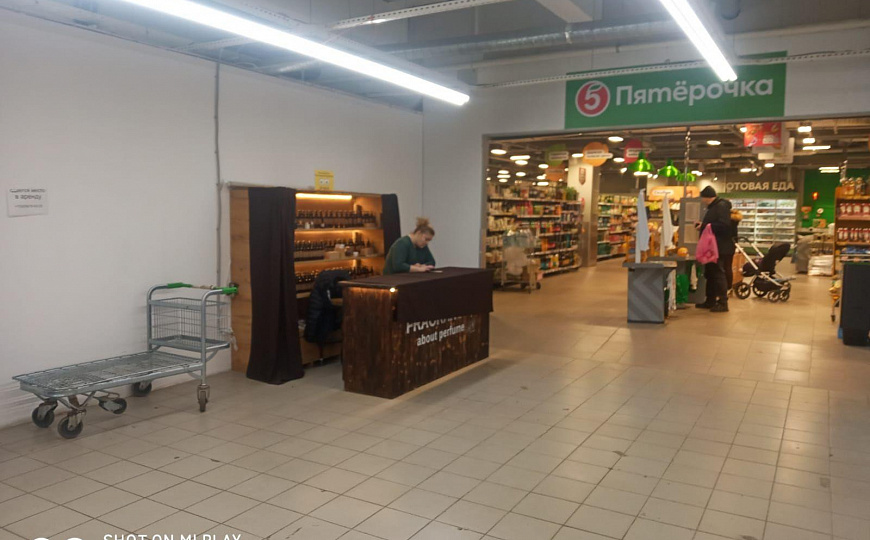 Освобождает в декабре фото