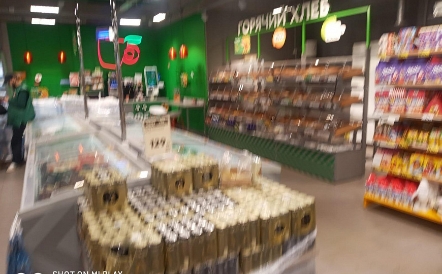 Освобождает в декабре фото