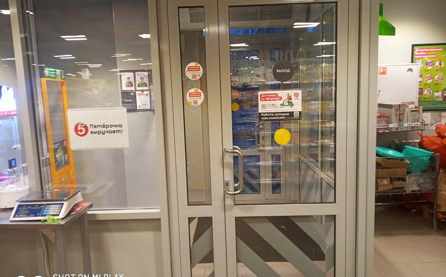 Освобождает в декабре фото