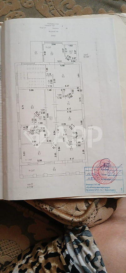 Сдаю здание под детский сад/центр 469 кв.м фото