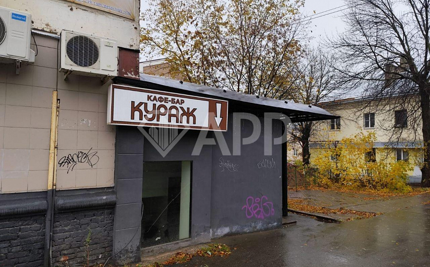 Помещение свободного назначения на Авангардной фото