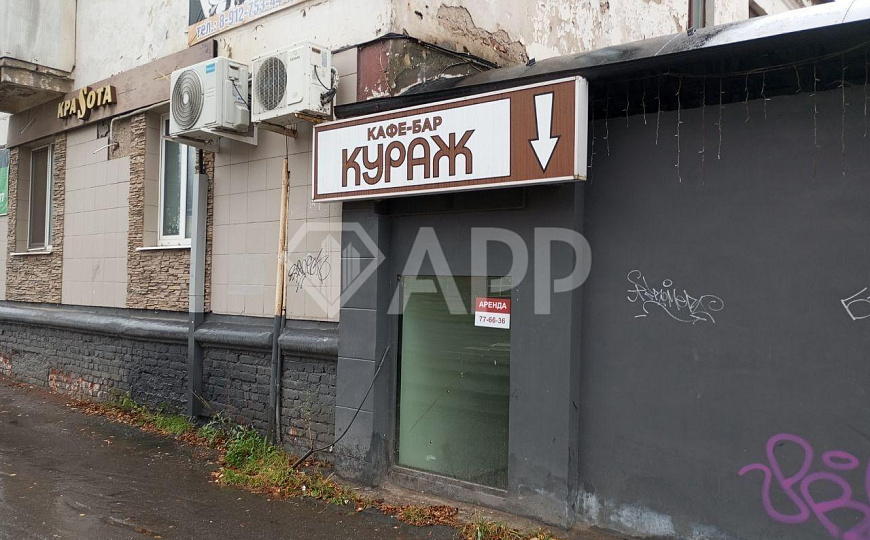 Помещение свободного назначения на Авангардной фото