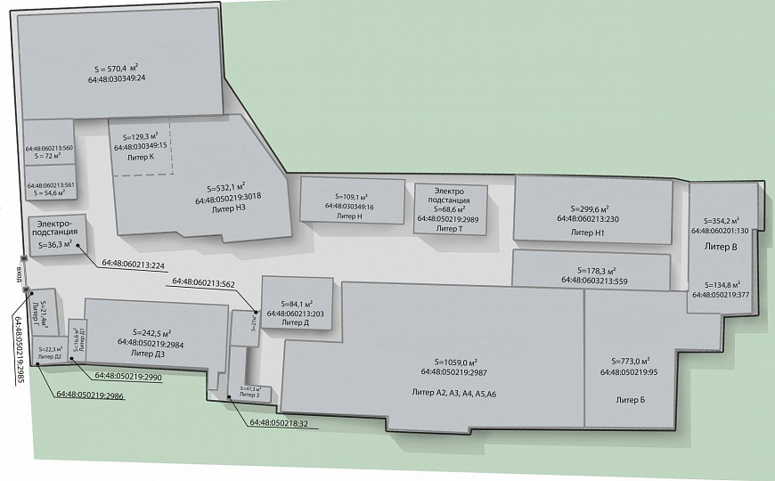 Производственная база. Центр. 6318 м2 фото