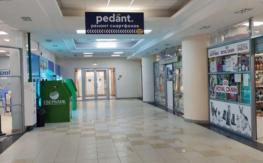 Продам готовый арендный бизнес, 205,8 м² фото