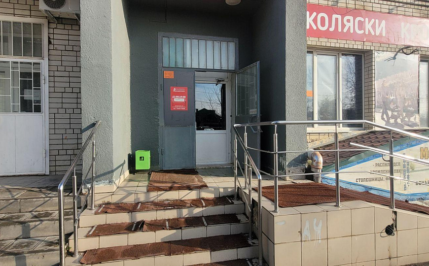 Свободного назначения, 225,9 м² фото