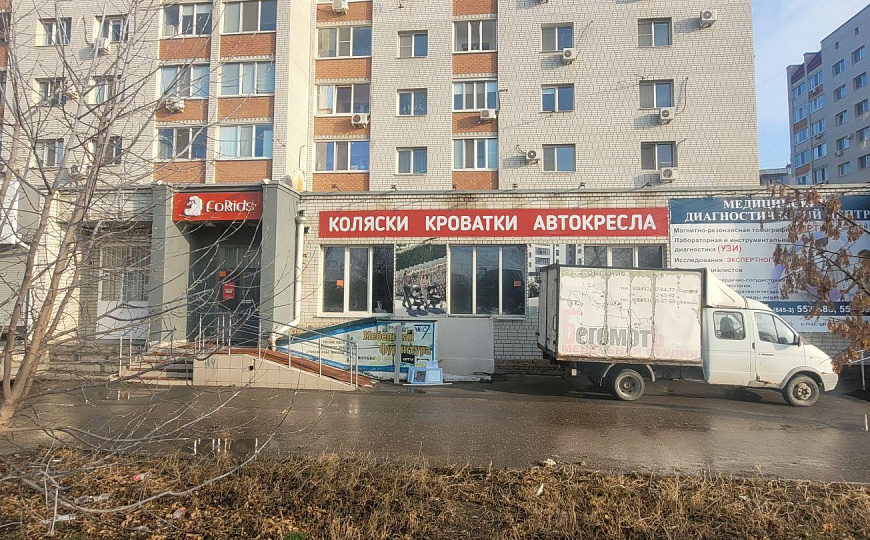 Свободного назначения, 225,9 м² фото