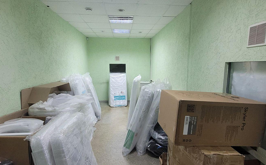 Свободного назначения, 225,9 м² фото