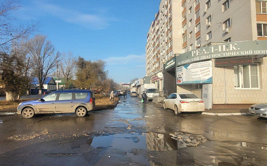 Свободного назначения, 225,9 м² фото