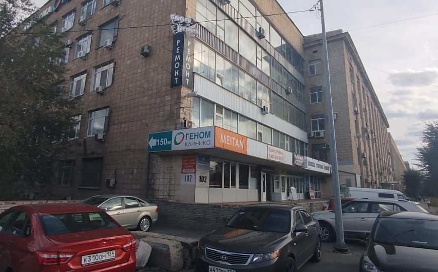 Продам офисное помещение, 92,4 м² фото