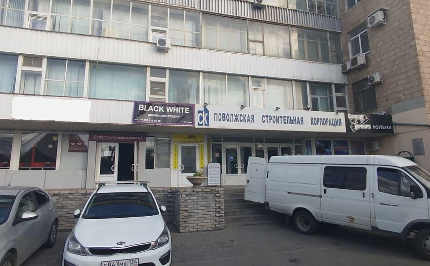 Продам офисное помещение, 92,4 м² фото