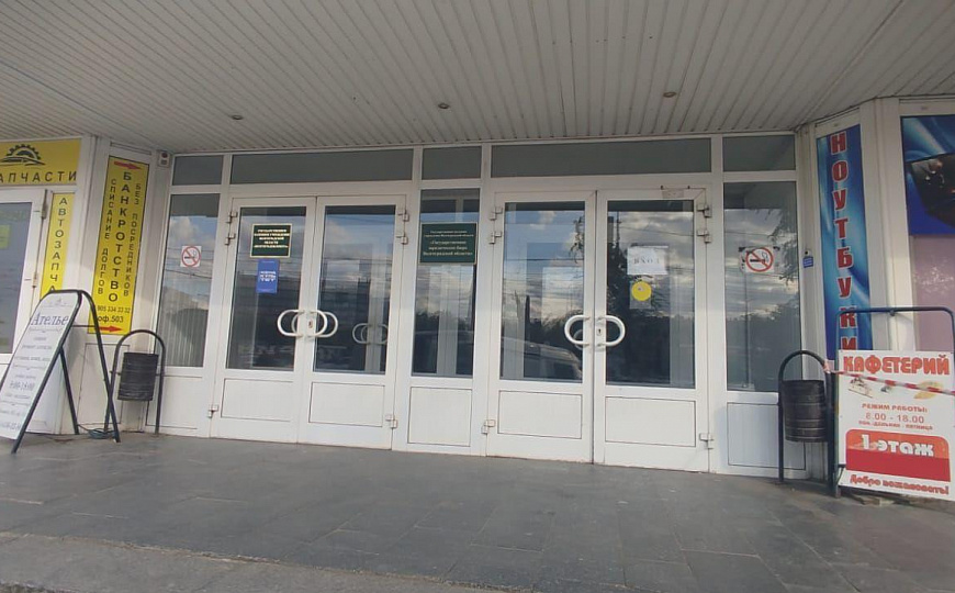 Продам офисное помещение, 92,4 м² фото