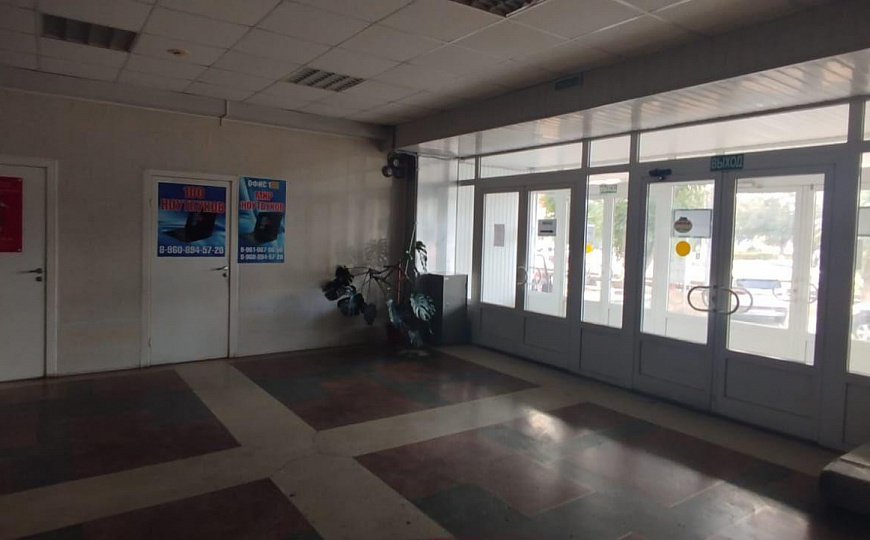 Продам офисное помещение, 92,4 м² фото