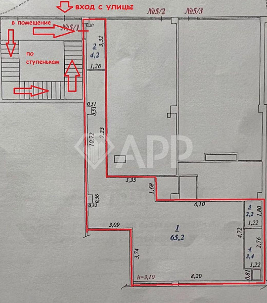 Сдаю офисное помещение, 75 м² фото