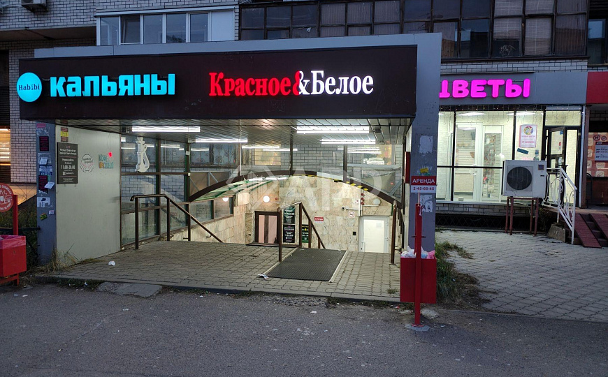 Продаю 184,1 м² на высоком трафике! фото