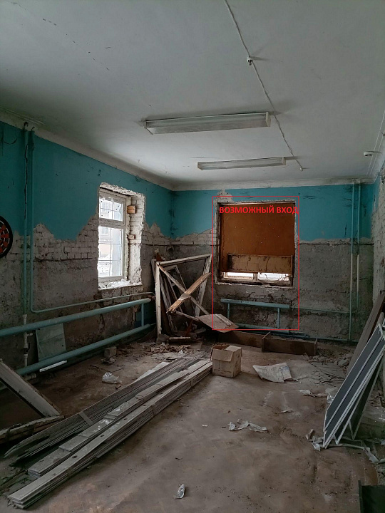 Офисное помещение, 75 м² фото