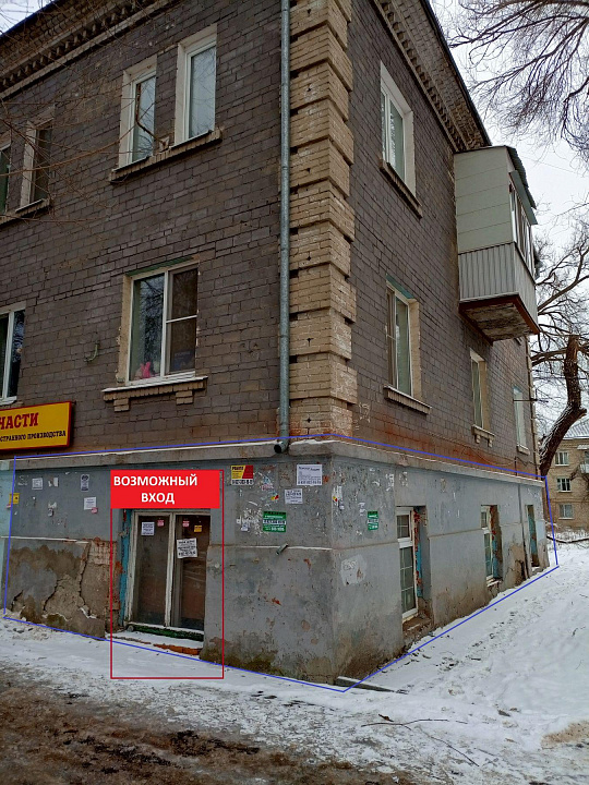 Офисное помещение, 75 м² фото