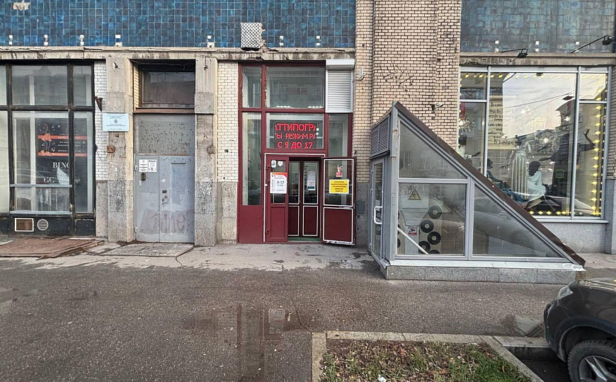 Аренда 124,4 м в историческом центре Самары фото