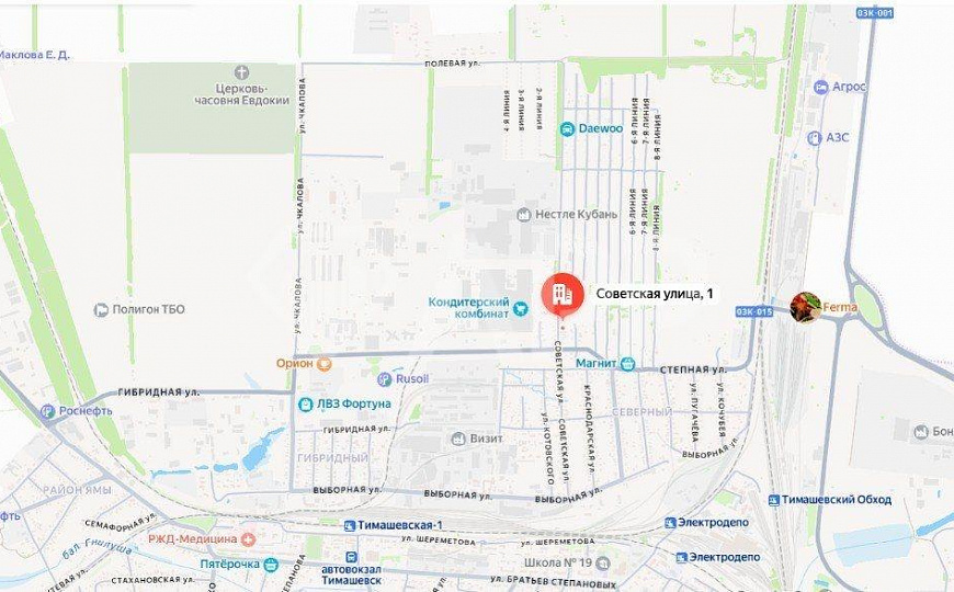 Сдаю мультитемпературный склад 1200-2400 м² фото