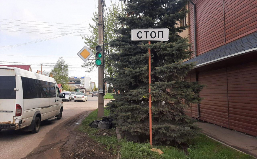 Помещение свободного назначения (Старый город) фото