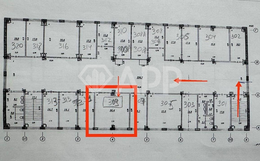 Офисное помещение 36,4 кв.м фото