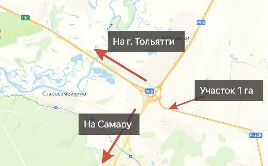 Участок промышленного назначения, 1 га фото