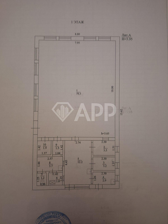 Продам отдельно стоящее здание 112 м² и земельный участок 5 соток фото