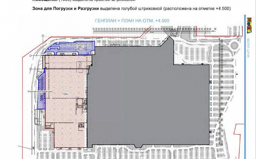Складские и торговые площади от 3000 м.кв. в ТЦ МЕГА БЕЛАЯ ДАЧА фото