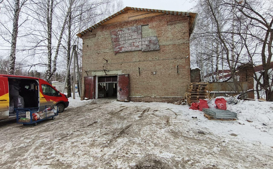 270м2 свободного назначения фото