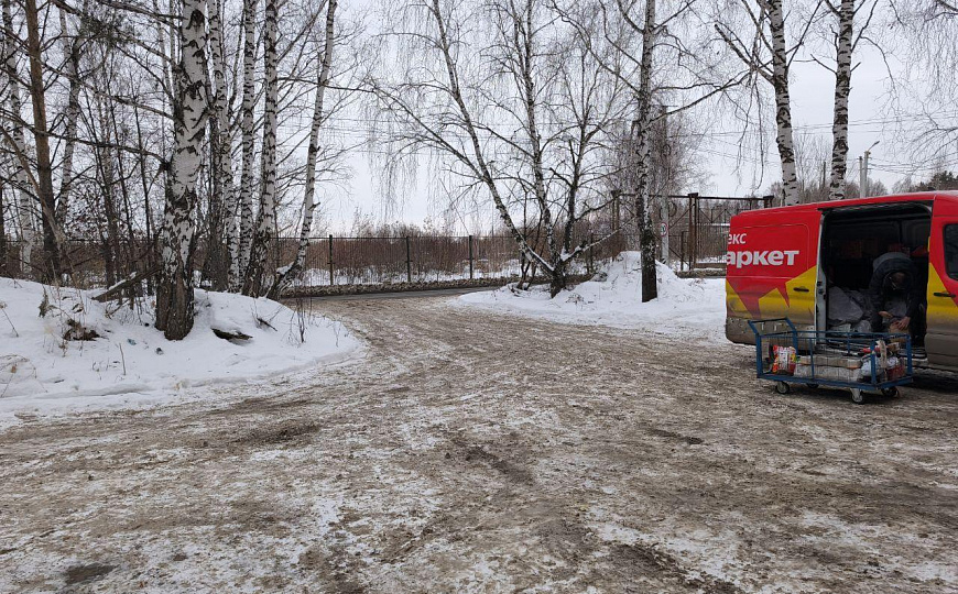 270м2 свободного назначения фото