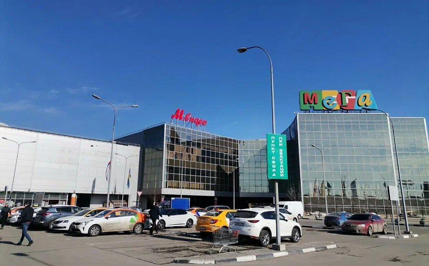 Сдам складские и торговые помещения + шоурум в ТЦ МЕГА, 10 000 м² фото