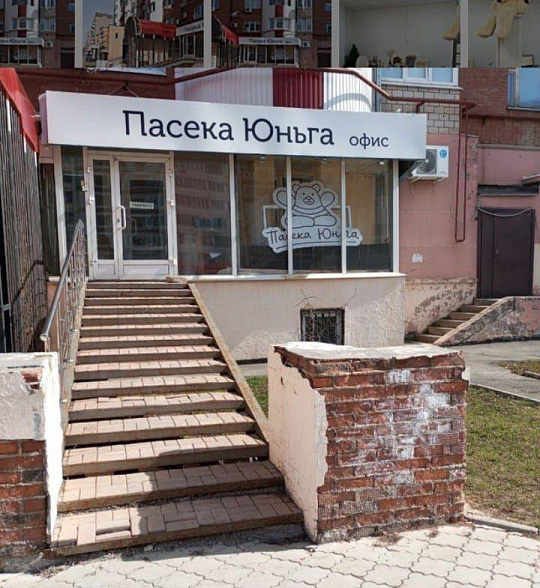 Помещение свободного назначения 135м² фото