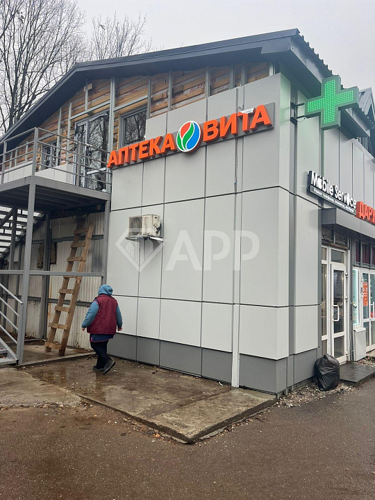 Сдаю 340 м2 на высоком трафике! фото