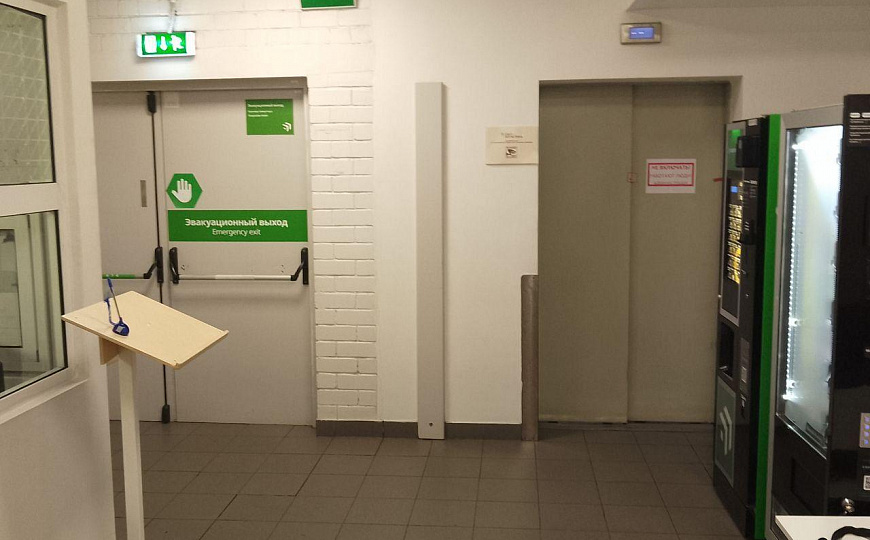 Сдам офисы+складские и торговые помещения в ТЦ МЕГА БЕЛАЯ ДАЧА фото