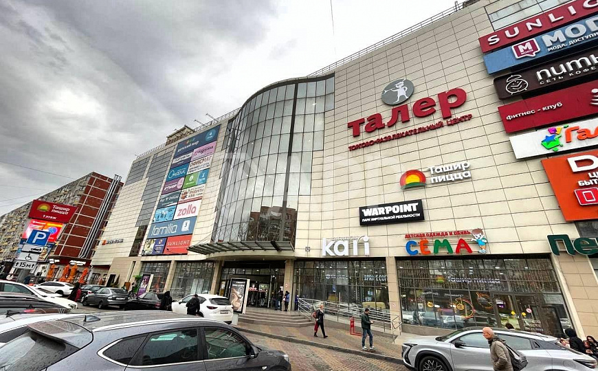 ТЦ Талер/Любой вид бизнеса/Огромный трафик/арендные каникулы/ фото