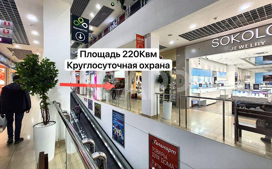 ТЦ Талер/Любой вид бизнеса/Огромный трафик/арендные каникулы/ фото