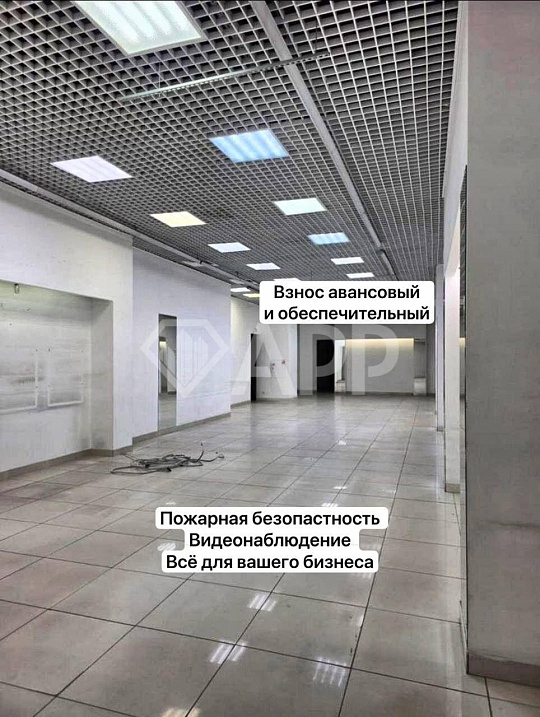 ТЦ Талер/Любой вид бизнеса/Огромный трафик/арендные каникулы/ фото