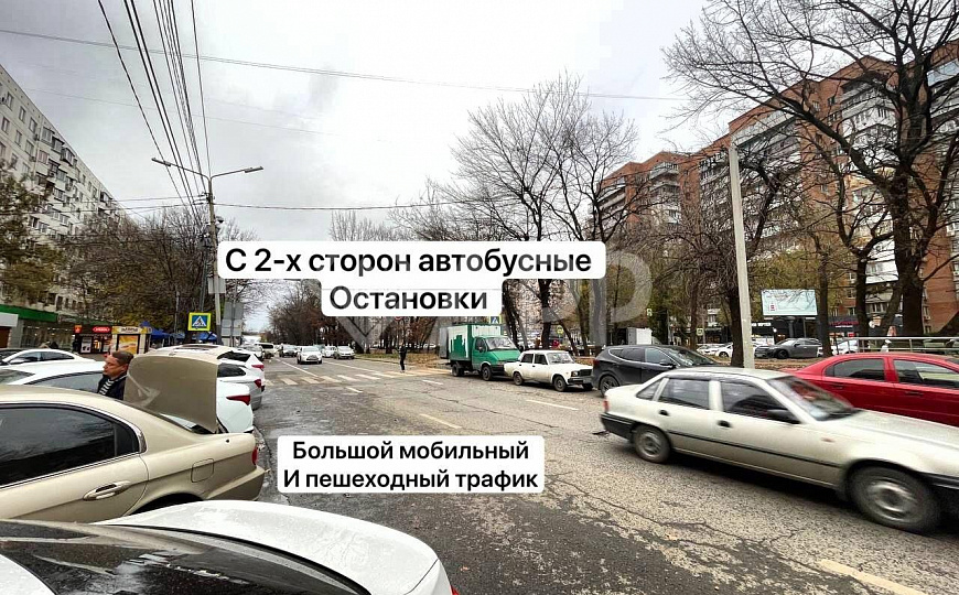 ТЦ Талер/Любой вид бизнеса/Огромный трафик/арендные каникулы/ фото